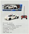 OBL954898 - Remote control cars / tanks