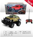 OBL954909 - Remote control cars / tanks