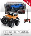 OBL954913 - Remote control cars / tanks