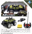 OBL954923 - Remote control cars / tanks