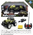OBL954931 - Remote control cars / tanks