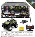 OBL954934 - Remote control cars / tanks