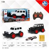 OBL954936 - Remote control cars / tanks