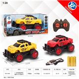 OBL954944 - Remote control cars / tanks