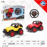 OBL954951 - Remote control cars / tanks