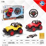 OBL954952 - Remote control cars / tanks