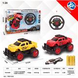 OBL954954 - Remote control cars / tanks