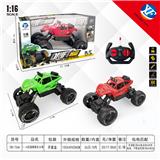 OBL954956 - Remote control cars / tanks