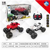 OBL954958 - Remote control cars / tanks