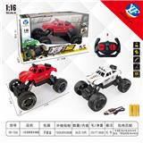 OBL954959 - Remote control cars / tanks