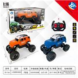 OBL954960 - Remote control cars / tanks