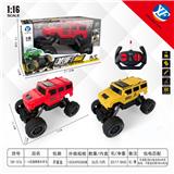 OBL954962 - Remote control cars / tanks