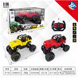 OBL954964 - Remote control cars / tanks