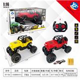 OBL954965 - Remote control cars / tanks