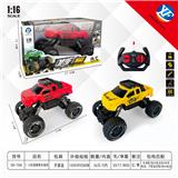 OBL954966 - Remote control cars / tanks