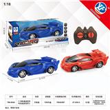OBL954968 - Remote control cars / tanks