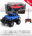 OBL954970 - Remote control cars / tanks