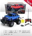 OBL954971 - Remote control cars / tanks