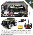 OBL954973 - Remote control cars / tanks