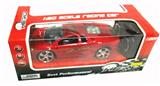 OBL954990 - Remote control cars / tanks