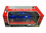 OBL954994 - Remote control cars / tanks