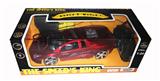 OBL954996 - Remote control cars / tanks