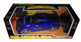 OBL954997 - Remote control cars / tanks