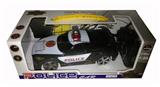 OBL955001 - Remote control cars / tanks