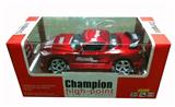 OBL955010 - Remote control cars / tanks