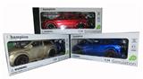 OBL955017 - Remote control cars / tanks