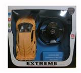 OBL955021 - Remote control cars / tanks