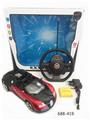OBL955023 - Remote control cars / tanks