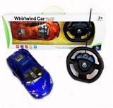 OBL955039 - Remote control cars / tanks