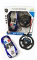 OBL955048 - Remote control cars / tanks