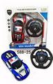 OBL955053 - Remote control cars / tanks