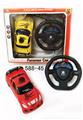 OBL955055 - Remote control cars / tanks