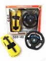 OBL955058 - Remote control cars / tanks