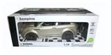 OBL955068 - Remote control cars / tanks