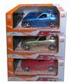 OBL955073 - Remote control cars / tanks