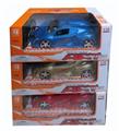 OBL955075 - Remote control cars / tanks