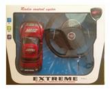 OBL955077 - Remote control cars / tanks