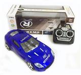 OBL955085 - Remote control cars / tanks