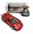 OBL955089 - Remote control cars / tanks