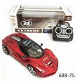 OBL955090 - Remote control cars / tanks