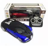 OBL955092 - Remote control cars / tanks