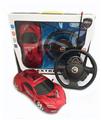 OBL955097 - Remote control cars / tanks