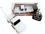 OBL955102 - Remote control cars / tanks