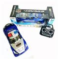 OBL955109 - Remote control cars / tanks