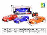 OBL955113 - Remote control cars / tanks