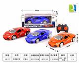 OBL955114 - Remote control cars / tanks